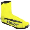 Mavic - Essential Thermo Shoe Cover - Sur-chaussures 1 Mavic - Essential Thermo Shoe Cover - Sur-chaussures -Chaussures D'extérieur Boutique mavic essential thermo shoe cover sur chaussures